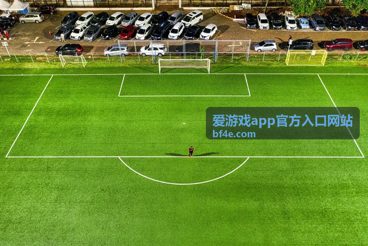 爱游戏app官方入口网站福利资讯板块展示图